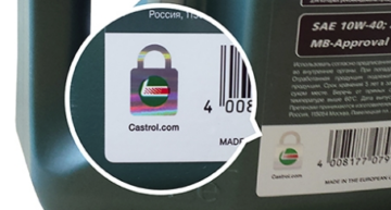 Качество масла Castrol